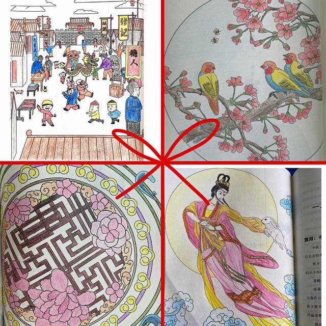 陜煤建設(shè)洗選煤運(yùn)營公司：“三八”女神節(jié)，“禮”當(dāng)愛自己