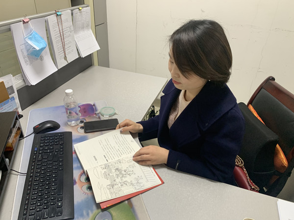 陜煤建設(shè)智慧泊車公司女員工在學(xué)習(xí)中成長