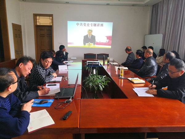 陜煤建設(shè)礦建三公司組織開黨史學(xué)習(xí)教育活動(dòng)