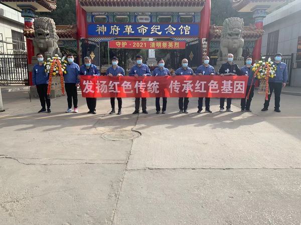 陜煤建設(shè)韓城分公司安裝三項(xiàng)目部用實(shí)際行動努力踐行“學(xué)史、愛國、育青年”思政教育理念