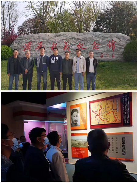 陜煤建設(shè)天工公司土建第十一項(xiàng)目部開(kāi)展“緬懷先烈，致敬英雄”主題活動(dòng)