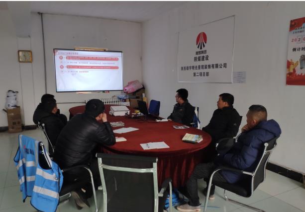 陜煤建設綠宇公司：吹響重點項目開工集結號