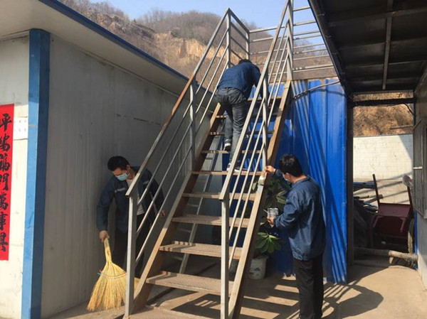 陜煤建設(shè)澄合分公司各單位多種形式開展愛國衛(wèi)生運(yùn)動