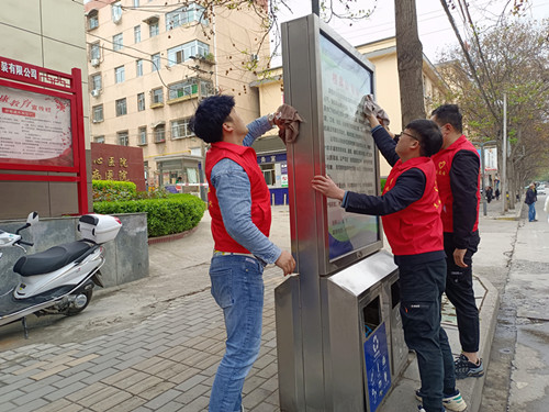 陜煤建設(shè)機(jī)電安裝公司：世界地球日，我們?cè)谛袆?dòng)