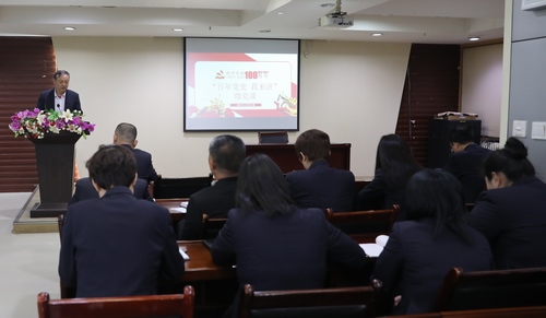 陜煤建設路橋分公司：三招齊發(fā)，黨史學習教育熱起來