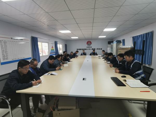 陜煤建設韓城分公司土建二項目部開展“光輝歷程，保密有我”保密知識競賽活動