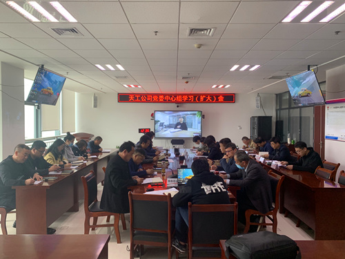 陜煤建設天工公司“學考結(jié)合”，掀起黨史學習教育熱潮