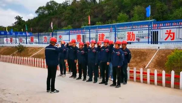 陜煤建設(shè)韓城分公司土建十二項目部：安全廉政“雙重”警示教育，確保安全廉潔過節(jié)