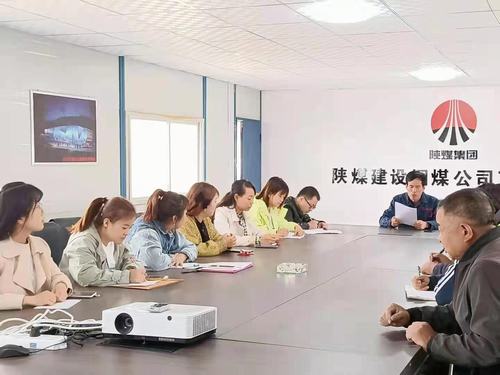 陜煤建設(shè)銅煤公司第三項(xiàng)目部開展系列活動推進(jìn)黨史教育走深走實(shí)