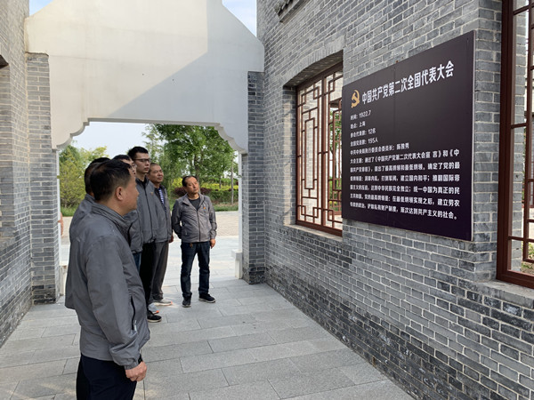 陜煤建設澄合分公司第一機電安裝隊開展“留住紅色記憶，尋訪紅色足跡”主題黨日活動