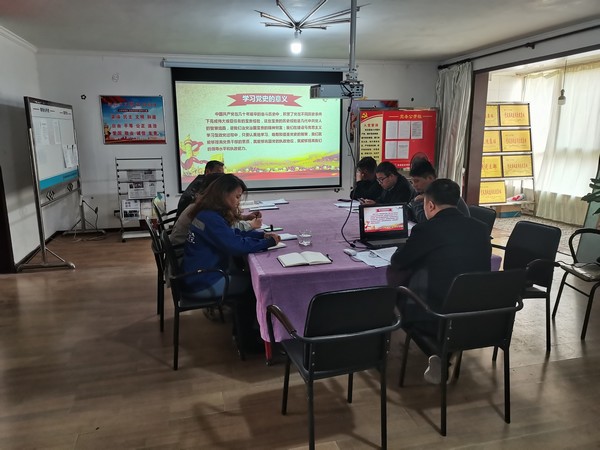 陜煤建設(shè)韓城分公司：青春，讓黨史學習教育充滿活力