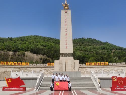 陜煤建設(shè)洗選煤運(yùn)營公司紅柳林洗煤廠項(xiàng)目部：聚焦延安精神，傳承紅色基因