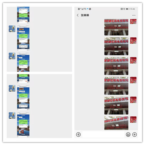 陜煤建設(shè)機(jī)電安裝公司：保密宣傳月活動亮點(diǎn)紛呈