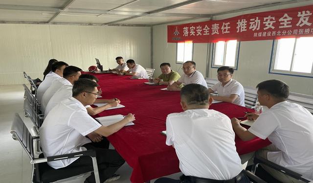 陜煤建設西北分公司舉辦“世界環(huán)境日”活動