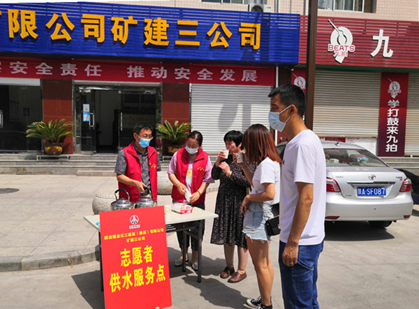 陜煤建設(shè)礦建三公司：這個夏天，最熱烈的“志愿紅”