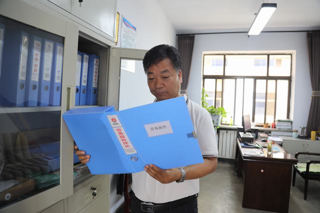 發(fā)揚“三?！本?做高質量發(fā)展領跑人