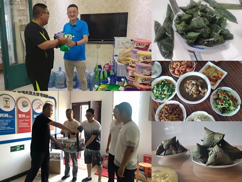 陜煤建設(shè)路橋分公司端午“粽”禮暖人心