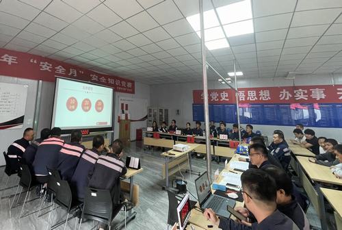 陜煤建設(shè)洗選煤運(yùn)營公司紅柳林洗煤廠項(xiàng)目部開展“加強(qiáng)安全意識(shí)，促進(jìn)安全生產(chǎn)”專題知識(shí)競(jìng)答