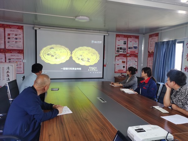 陜煤建設(shè)韓城分公司土建六項(xiàng)目：常打思想“免疫針” 筑牢廉潔“防火墻”