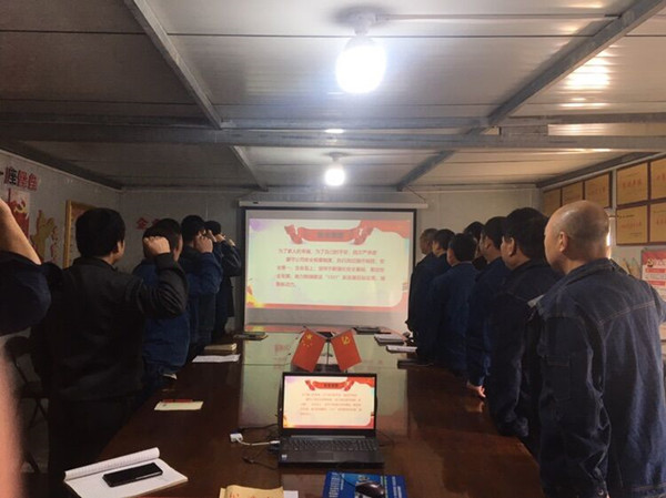 陜煤建設(shè)澄合分公司“崗前話安全”推動(dòng)項(xiàng)目安全生產(chǎn)