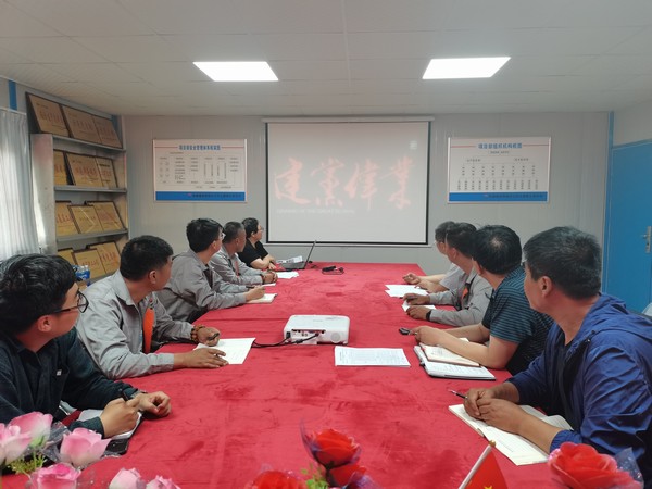  陜煤建設(shè)韓城分公司土建九項目部開展“學黨史聚合力  激發(fā)黨員內(nèi)動力”主題黨日活動