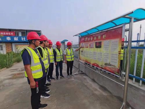 陜煤建設(shè)銅煤公司第九項目部開展“永遠跟黨走，慶祝建黨100周年”系列活動