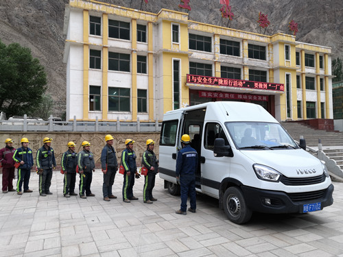 陜煤建設(shè)機電安裝公司酒鋼項目部為職工辦實事提升幸福感