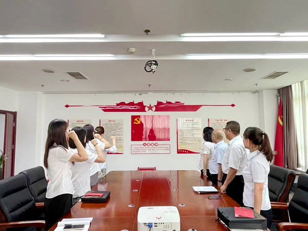 陜煤建設公司開展“重溫入黨誓詞 堅定職責使命”主題黨日活動