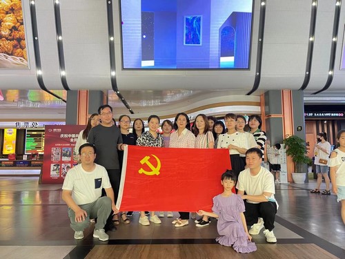 陜煤建設公司開展“重溫紅色記憶 堅定理想信念”主題觀影活動