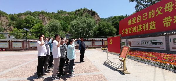 陜煤建設天工公司安裝三部黨支部開展“走進梁家河，接受紅色教育”主題黨日活動