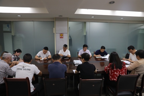 陜煤建設(shè)路橋分公司認(rèn)真學(xué)習(xí)貫徹“七一”重要講話(huà)精神