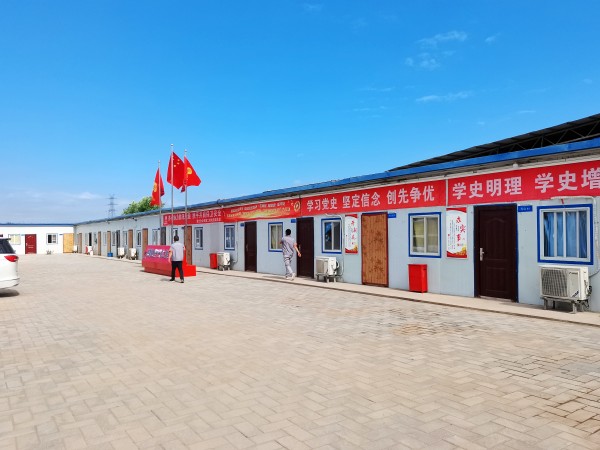 陜煤建設(shè)澄合分公司第二機電安裝隊學(xué)史“立”行 把實事辦到職工心坎上