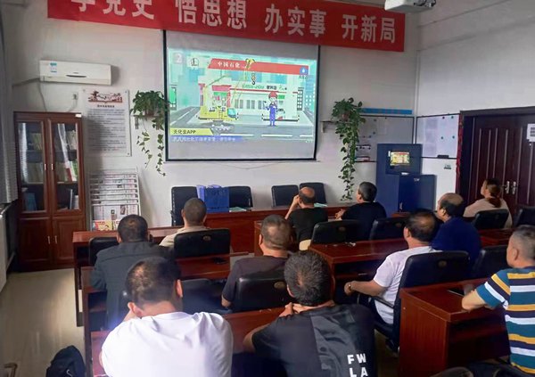 陜煤建設洗選煤運營公司澄合山陽運營項目部：多舉措為員工素質(zhì)提升“賦能”