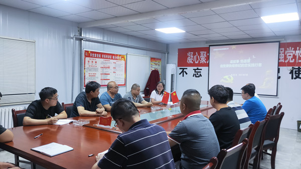 陜煤建設(shè)機電安裝公司深入基層開展黨史學習教育宣講及講黨課