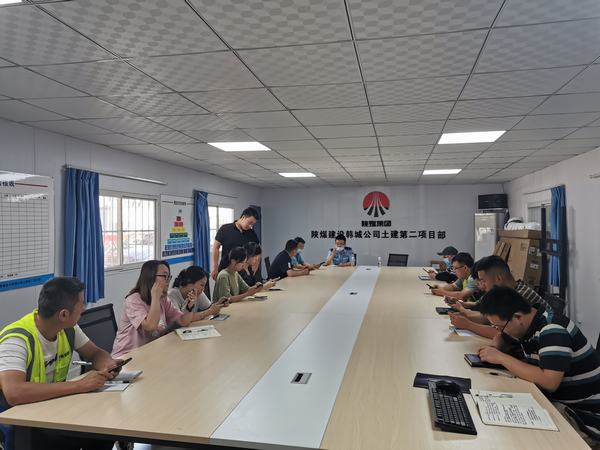 陜煤建設(shè)韓城分公司土建二項(xiàng)目部開(kāi)展“警企攜手，全民反詐”宣傳活動(dòng)