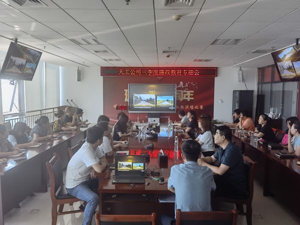 陜煤建設(shè)天工公司：“三招聯(lián)動”加強作風(fēng)建設(shè)