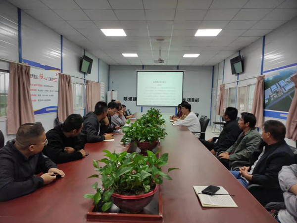 陜煤建設(shè)澄合分公司掀起“學(xué)榜樣、感黨恩”學(xué)習(xí)活動熱潮