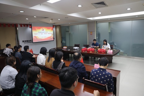 陜煤建設路橋分公司開展“迎國慶 開‘盲盒’ 學黨史”知識答題活動