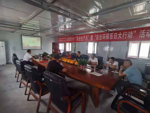 陜煤建設(shè)煤礦運(yùn)營(yíng)服務(wù)分公司：三管齊下匯聚廉潔正能量