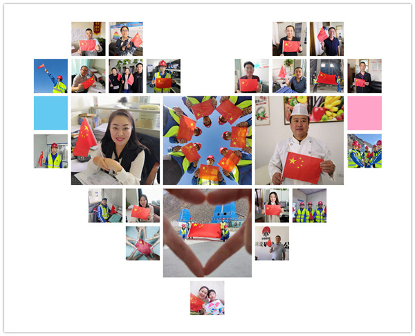 陜煤建設礦建三公司：陜煤建設人的國慶，就是這個味！