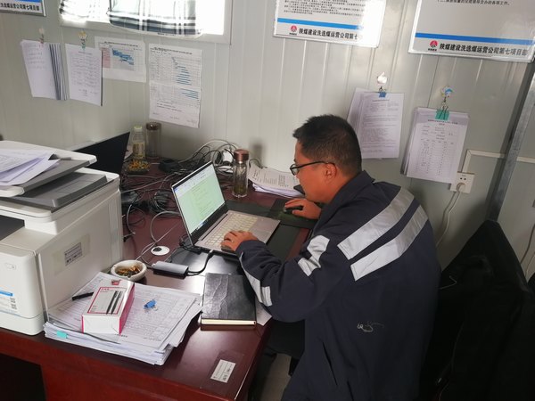 陜煤建設(shè)洗選煤運(yùn)營公司第七項(xiàng)目部：堅(jiān)守一線追進(jìn)度，沖刺施工黃金期