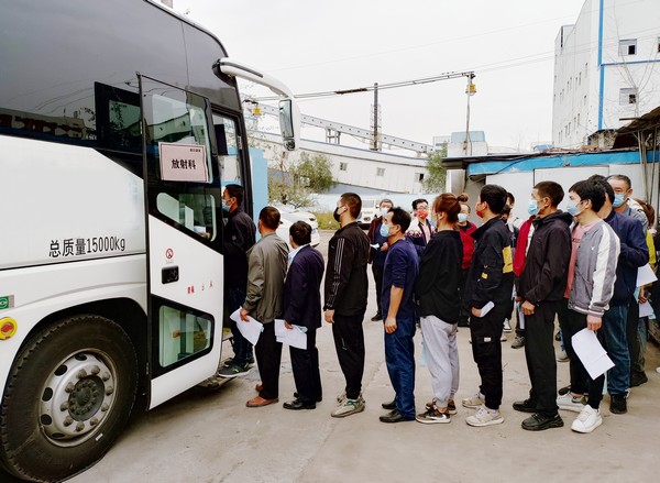 陜煤建設(shè)洗選煤運營公司：守護(hù)健康辦實事，職工體檢暖深秋