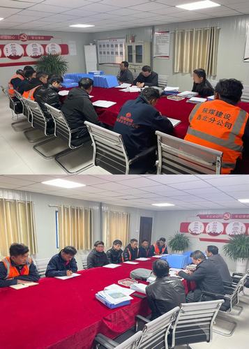 陜煤建設(shè)西北公司張掖項目部開展“凝聚青春力量，彰顯青年擔(dān)當(dāng)”主題交流座談會