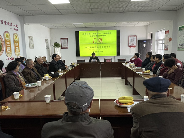 陜煤建設(shè)機(jī)電安裝公司走進(jìn)社區(qū)開展主題黨日活動(dòng)