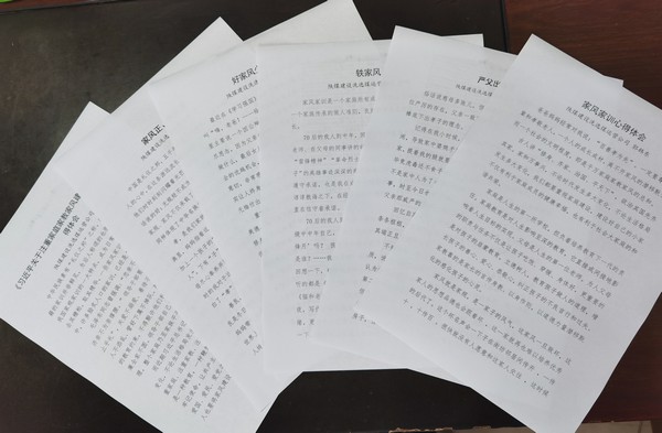 陜煤建設(shè)洗選煤運營公司：精準(zhǔn)發(fā)力推進黨風(fēng)廉政建設(shè)