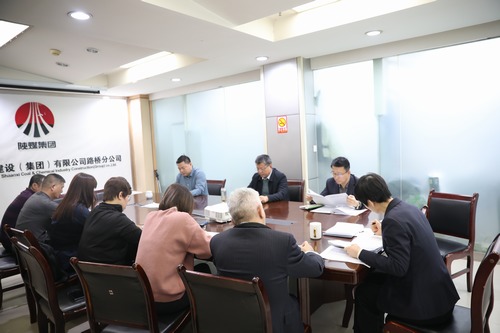 陜煤建設(shè)路橋分公司走心服務(wù)贏得職工一致點贊