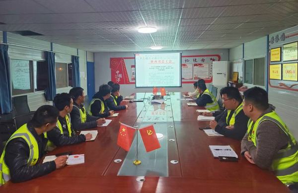 陜煤建設(shè)銅煤公司基層項目部黨支部開展“學(xué)黨史、講三憶、感黨恩”主題教育座談會活動