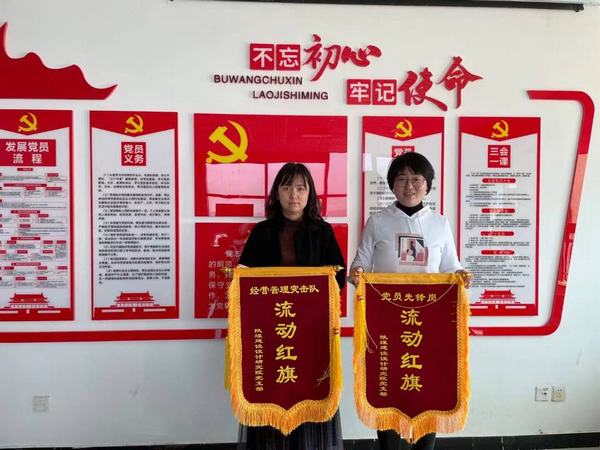 陜煤建設(shè)設(shè)計研究院：先鋒崗示范 突擊隊引領(lǐng)  彰顯黨員先進(jìn)性