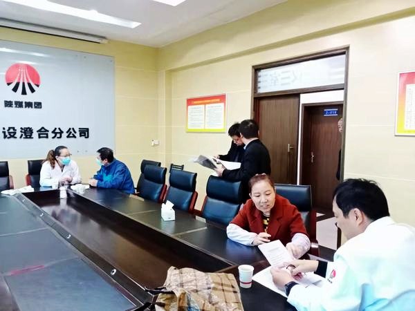 陜煤建設(shè)澄合分公司開展職工健康體檢報(bào)告解讀咨詢活動(dòng)