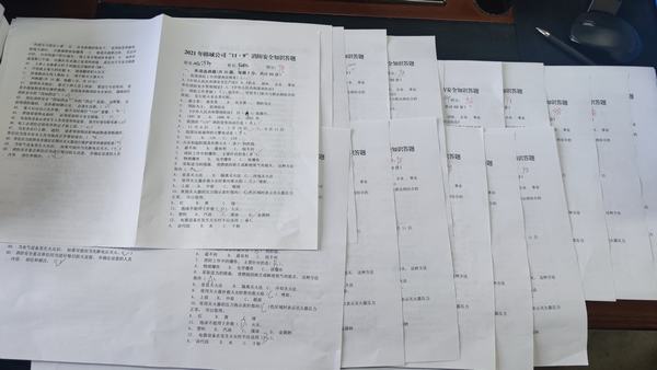 陜煤建設(shè)韓城分公司組織開展119消防宣傳日活動